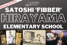 Satoshi "Fibber" Hirayama Elementary School