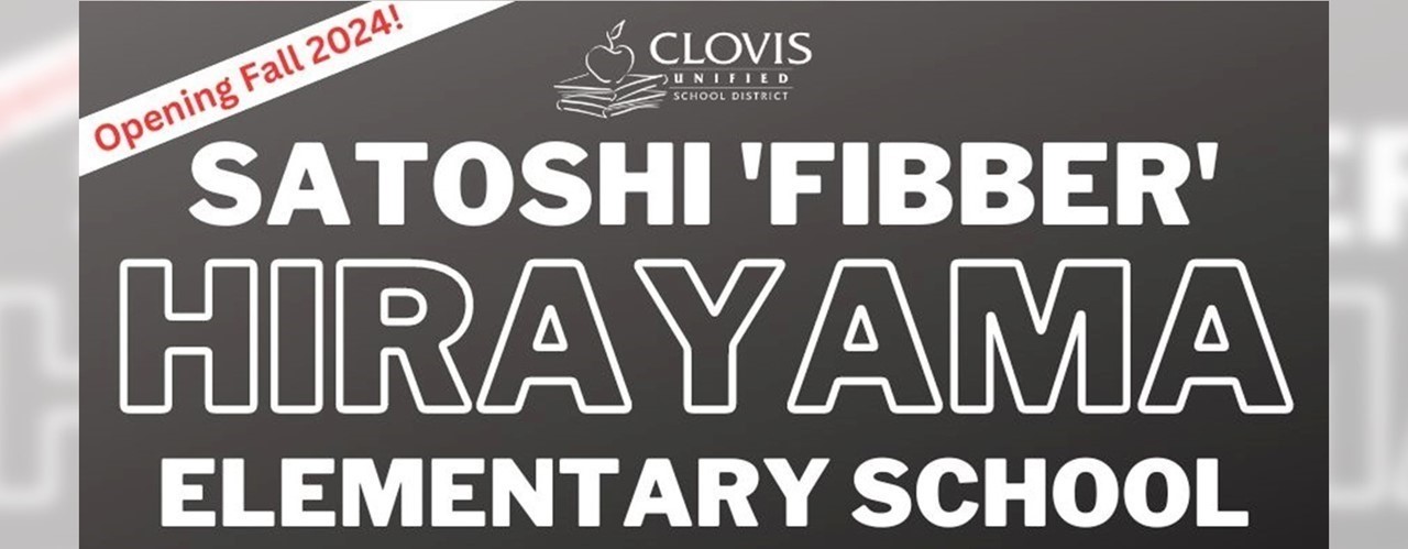 Satoshi &#34;Fibber&#34; Hirayama Elementary School